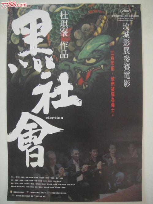 学士学位证书查询网址
